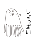 クライミングたこちゃん6（個別スタンプ：14）