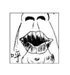 Tears nevus Man（個別スタンプ：13）