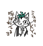 猫背でSKA 3（個別スタンプ：3）