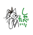 猫背でSKA 3（個別スタンプ：13）