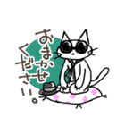 猫背でSKA 3（個別スタンプ：20）