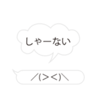 しゃべる顔文字ちゃん(その5)関西弁（個別スタンプ：21）