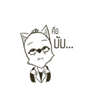 Ms.Meow bangpo（個別スタンプ：2）
