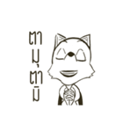 Ms.Meow bangpo（個別スタンプ：4）
