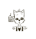 Ms.Meow bangpo（個別スタンプ：7）