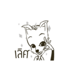 Ms.Meow bangpo（個別スタンプ：14）