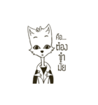 Ms.Meow bangpo（個別スタンプ：15）