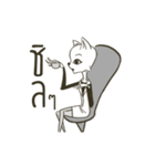 Ms.Meow bangpo（個別スタンプ：21）