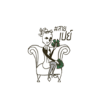 Ms.Meow bangpo（個別スタンプ：23）