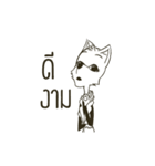 Ms.Meow bangpo（個別スタンプ：24）