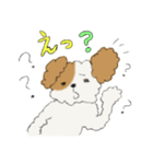 変身！！～犬バージョン～（個別スタンプ：7）