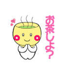 ゆのみんとジョッキー（個別スタンプ：1）