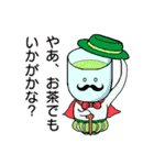 ゆのみんとジョッキー（個別スタンプ：2）