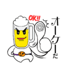 ゆのみんとジョッキー（個別スタンプ：6）