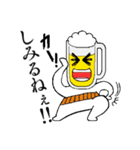 ゆのみんとジョッキー（個別スタンプ：8）