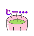 ゆのみんとジョッキー（個別スタンプ：12）