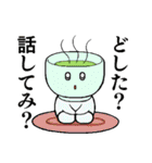 ゆのみんとジョッキー（個別スタンプ：17）