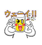ゆのみんとジョッキー（個別スタンプ：21）
