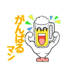 ゆのみんとジョッキー（個別スタンプ：37）