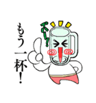 ゆのみんとジョッキー（個別スタンプ：40）