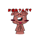猫の着ぐるみ(売れない舞台役者)（個別スタンプ：2）
