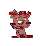 猫の着ぐるみ(売れない舞台役者)（個別スタンプ：30）