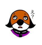 ミドルエイジドッグ（個別スタンプ：4）