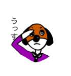 ミドルエイジドッグ（個別スタンプ：7）