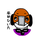 ミドルエイジドッグ（個別スタンプ：36）