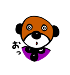 ミドルエイジドッグ（個別スタンプ：39）