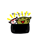 かにみそくん（個別スタンプ：1）