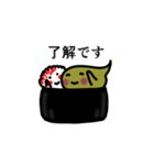 かにみそくん（個別スタンプ：4）