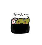 かにみそくん（個別スタンプ：8）