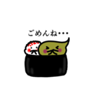 かにみそくん（個別スタンプ：9）