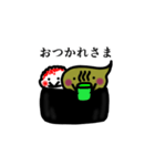 かにみそくん（個別スタンプ：10）