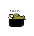 かにみそくん（個別スタンプ：12）