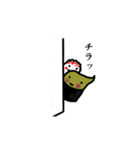 かにみそくん（個別スタンプ：13）