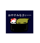 かにみそくん（個別スタンプ：16）