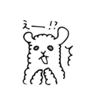 アルパカさん！日常編（個別スタンプ：2）