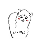 アルパカさん！日常編（個別スタンプ：4）