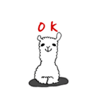 アルパカさん！日常編（個別スタンプ：5）