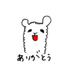 アルパカさん！日常編（個別スタンプ：16）