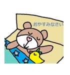 かわいい日常会話スタンプ126（個別スタンプ：4）