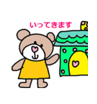 かわいい日常会話スタンプ126（個別スタンプ：19）