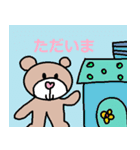 かわいい日常会話スタンプ126（個別スタンプ：24）