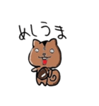 ディスリス（個別スタンプ：8）