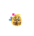 ふわふわ毛玉の妖精（個別スタンプ：10）