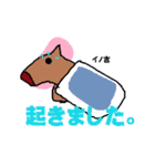 カメドンとイモ虫郎（個別スタンプ：17）