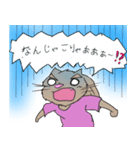 The Mischievous Kittens Sticker（個別スタンプ：3）