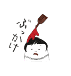 配膳ピーポー（個別スタンプ：13）